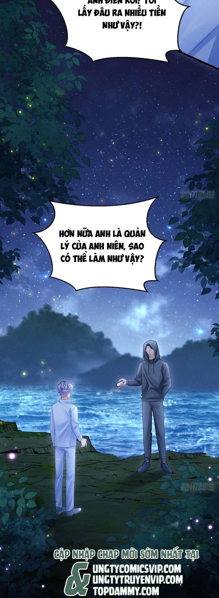 Tôi Hoài Nghi Ảnh Đế Đang Theo Đuổi Tôi Chapter 81 - Next Chapter 82