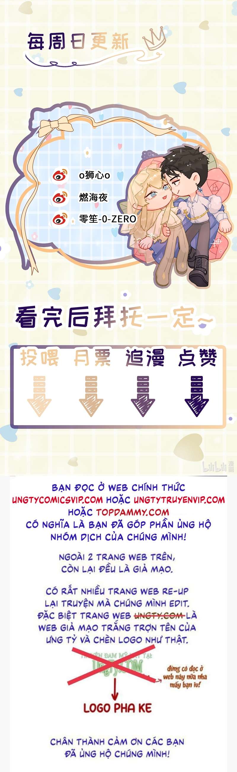 Tiền Nhiệm Vi Vương Chapter 20 - Trang 4