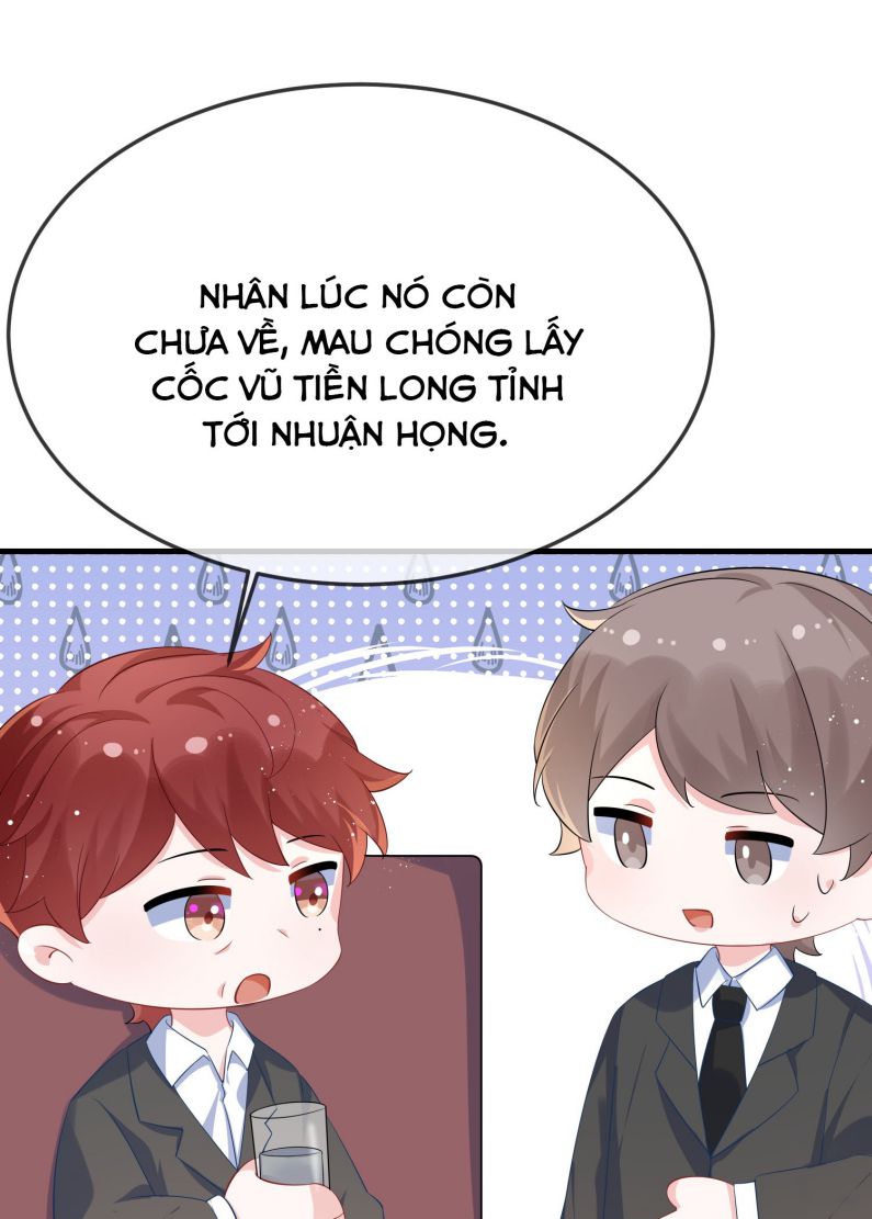 Giáo Bá Là Một Tên Yêu Tinh Chapter 57 - Trang 4