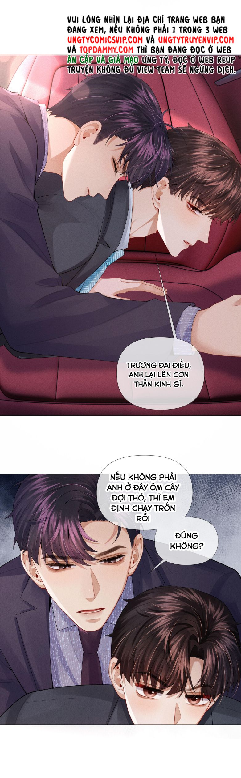 Dior Tiên Sinh Chap 69 - Trang 2