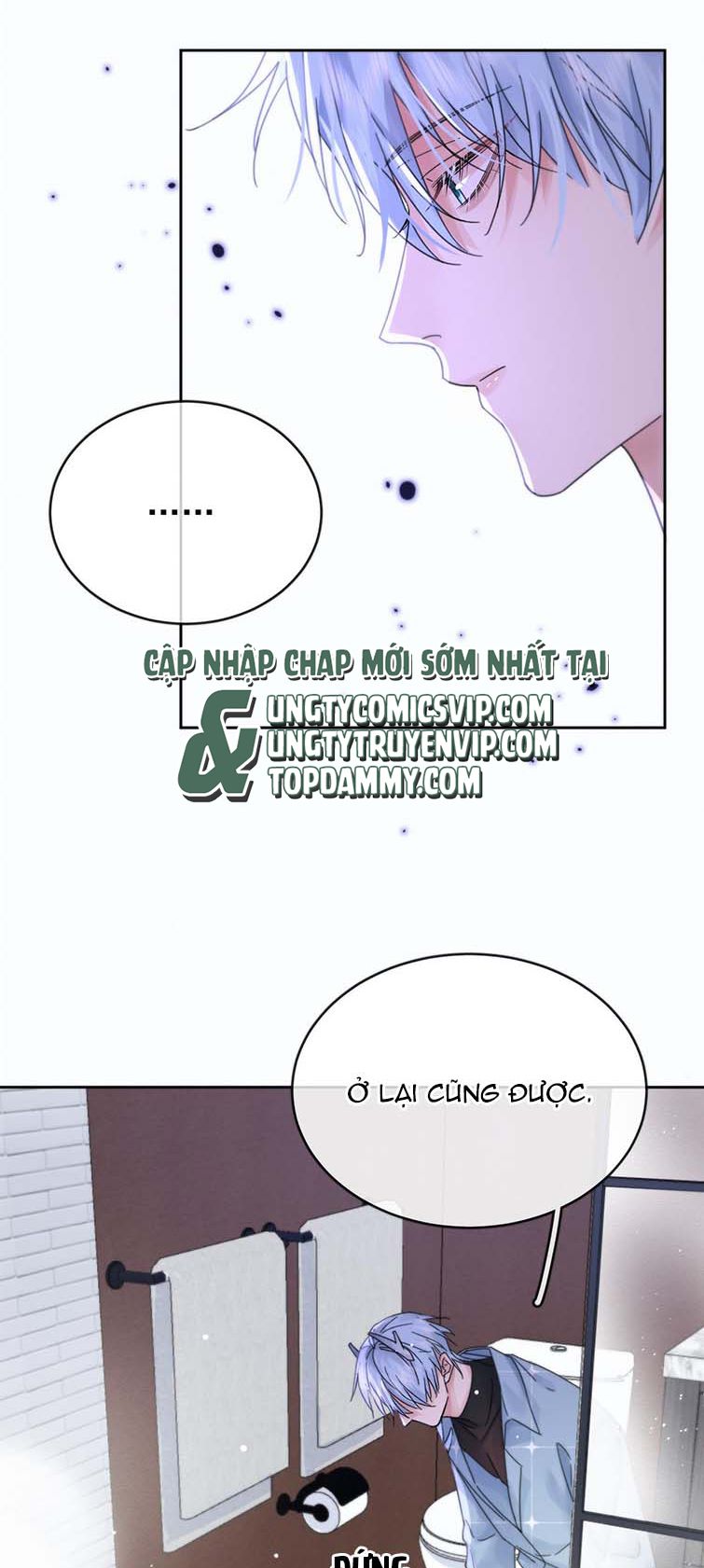 Huynh Dạy Dỗ Đệ Bất Kính Chapter 5 - Trang 4