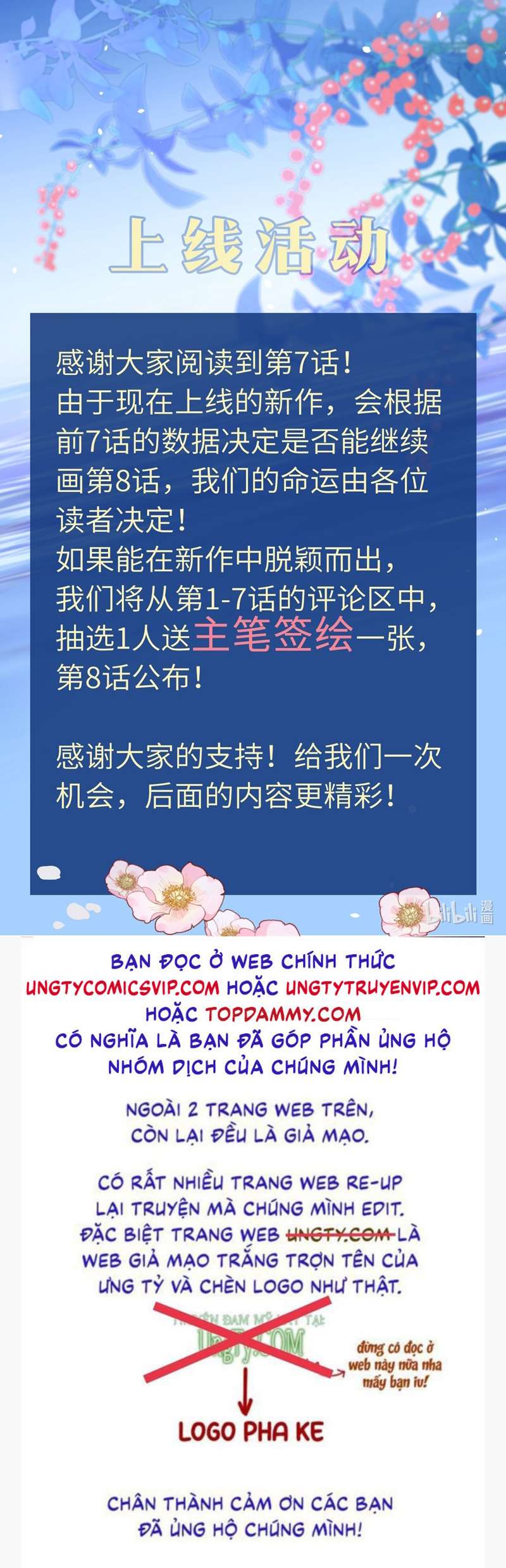 Huynh Dạy Dỗ Đệ Bất Kính Chapter 7 - Trang 4