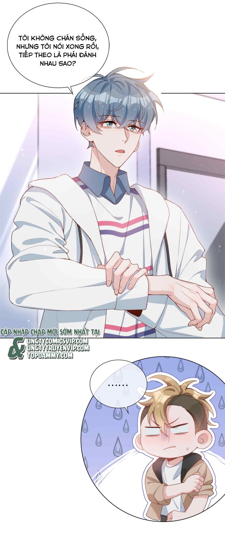 Sơn Hải Cao Trung Chapter 47 - Trang 3