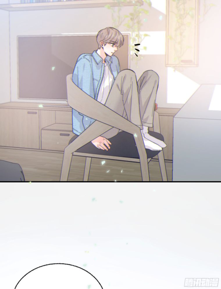 Khi Người Ngủ Say Chapter 24 - Trang 3