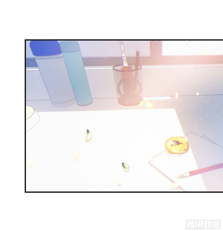 Khi Người Ngủ Say Chapter 24 - Trang 3