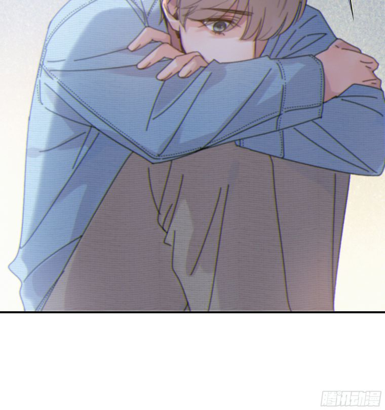 Khi Người Ngủ Say Chapter 24 - Trang 3