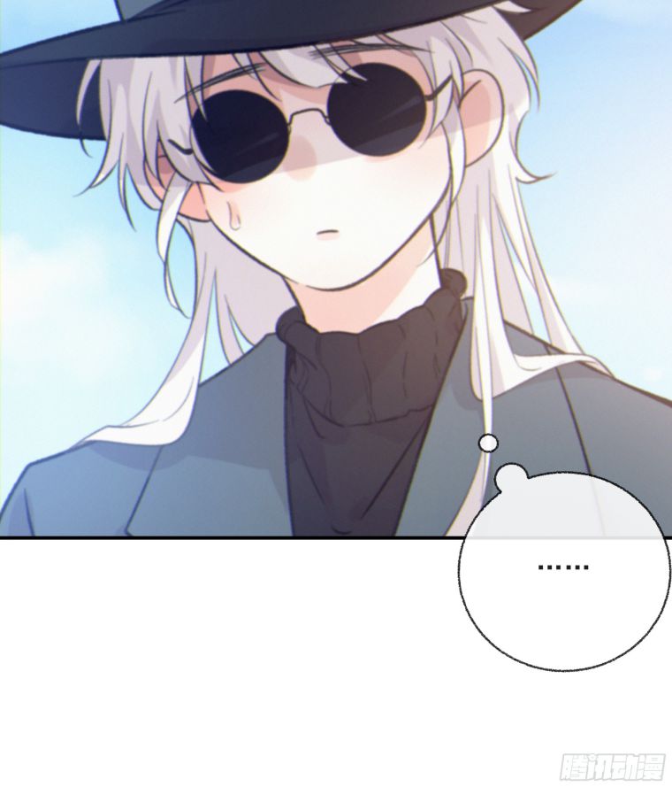 Khi Người Ngủ Say Chapter 24 - Trang 3