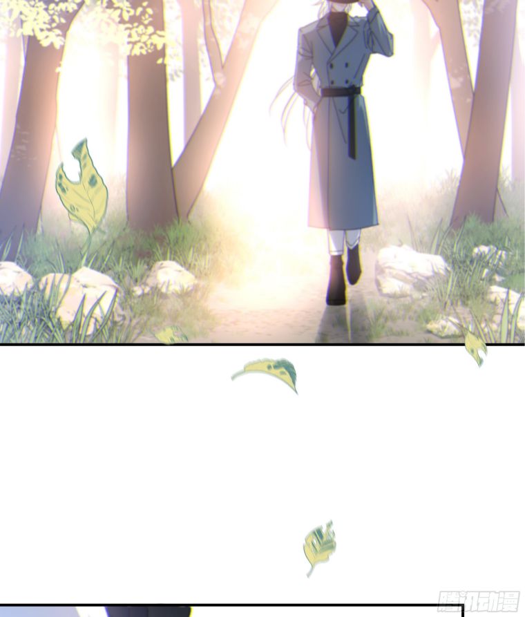 Khi Người Ngủ Say Chapter 24 - Trang 3