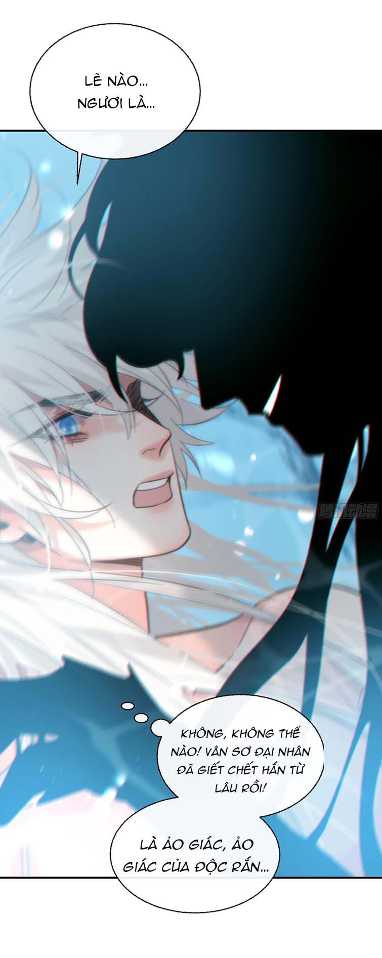 Khi Người Ngủ Say Chapter 25 - Trang 3