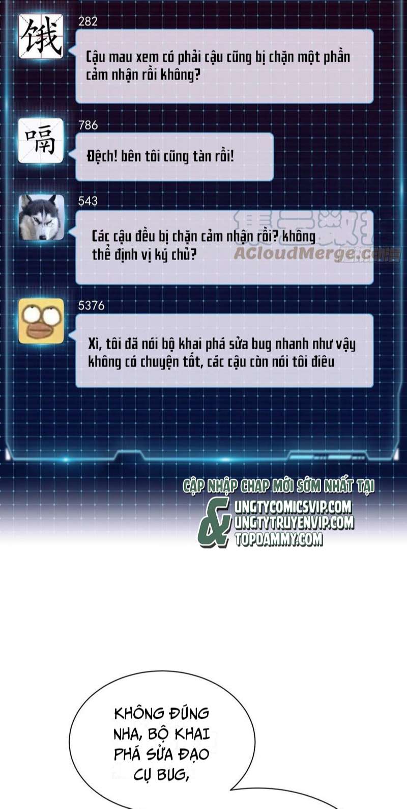 Tôi Nghi Ngờ Hệ Thống Thích Tôi Chapter 69 - Trang 3