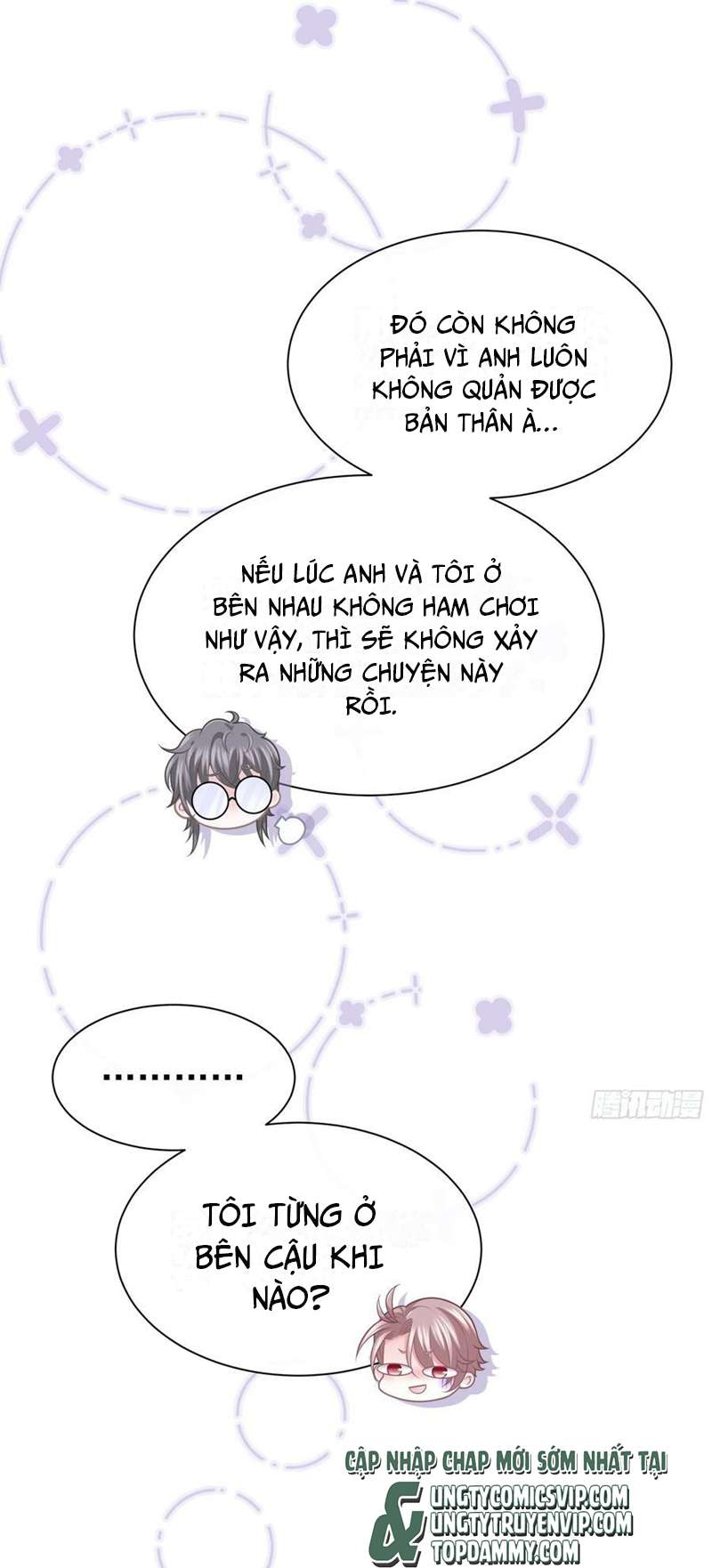 Tôi Nghi Ngờ Hệ Thống Thích Tôi Chapter 69 - Trang 3