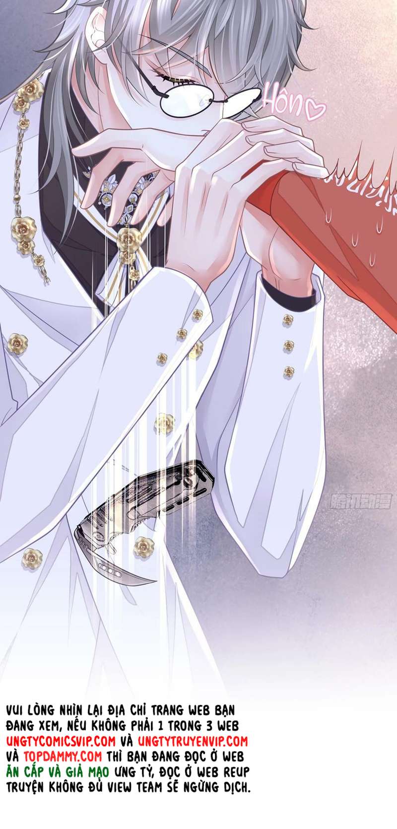 Tôi Nghi Ngờ Hệ Thống Thích Tôi Chapter 69 - Trang 3