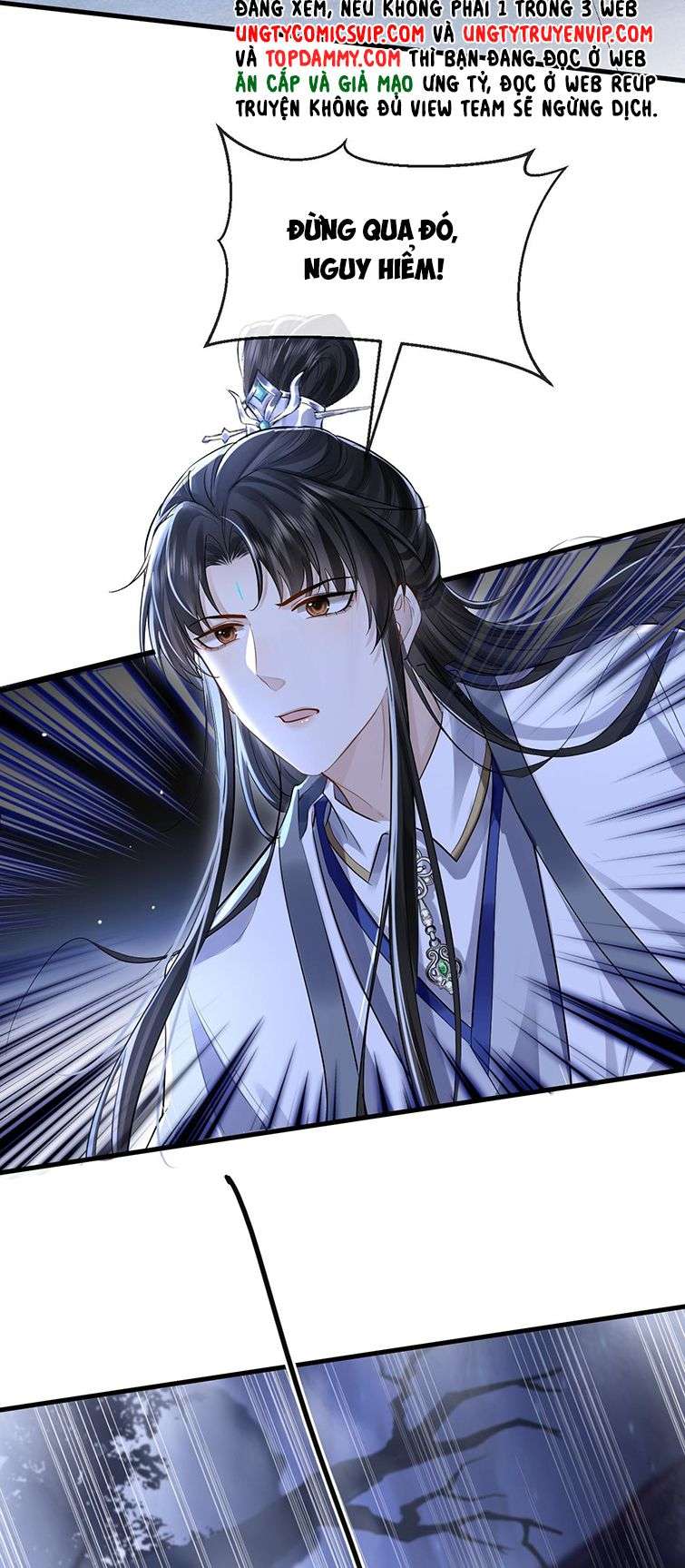 Ma Tôn Đại Nhân Song Tu Không Chapter 2 - Trang 4