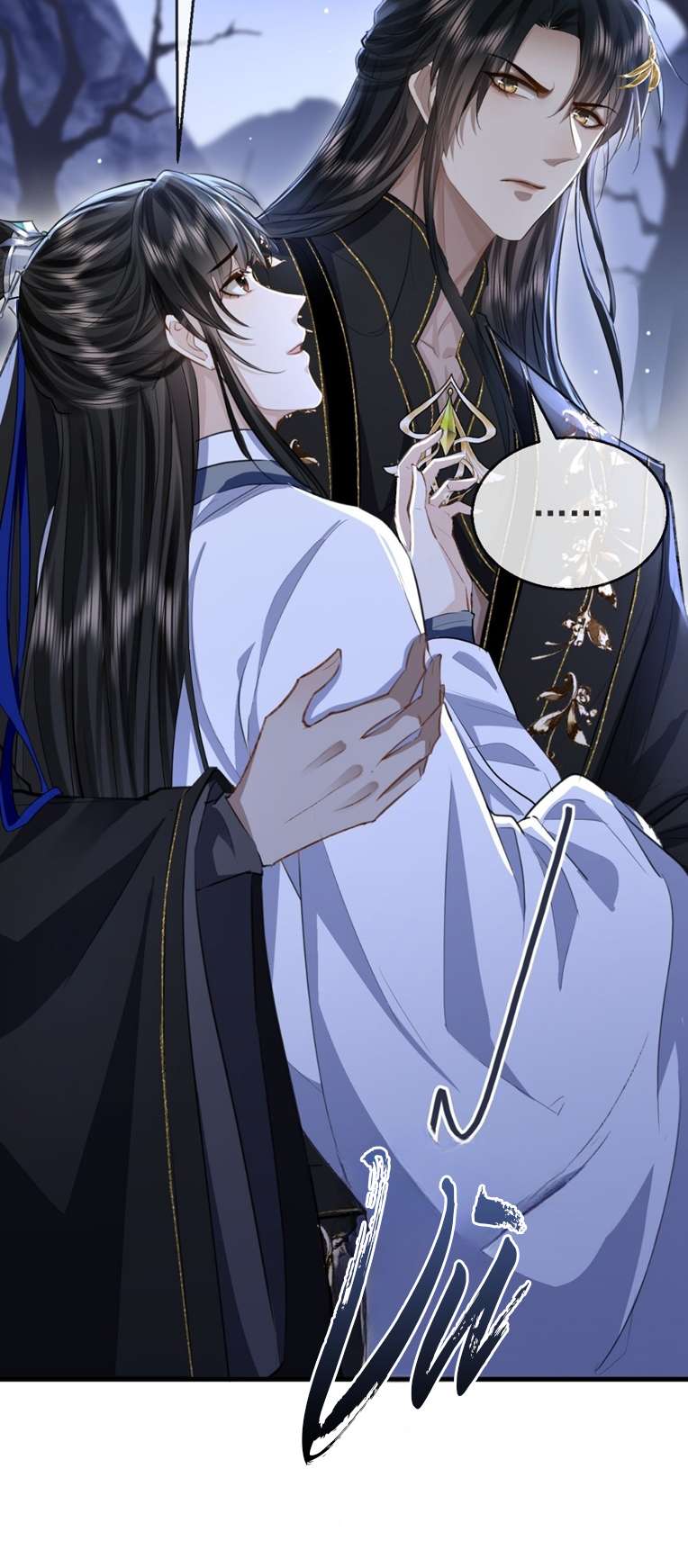 Ma Tôn Đại Nhân Song Tu Không Chapter 3 - Next Chapter 4