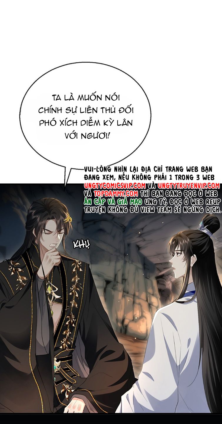 Ma Tôn Đại Nhân Song Tu Không Chapter 5 - Trang 4