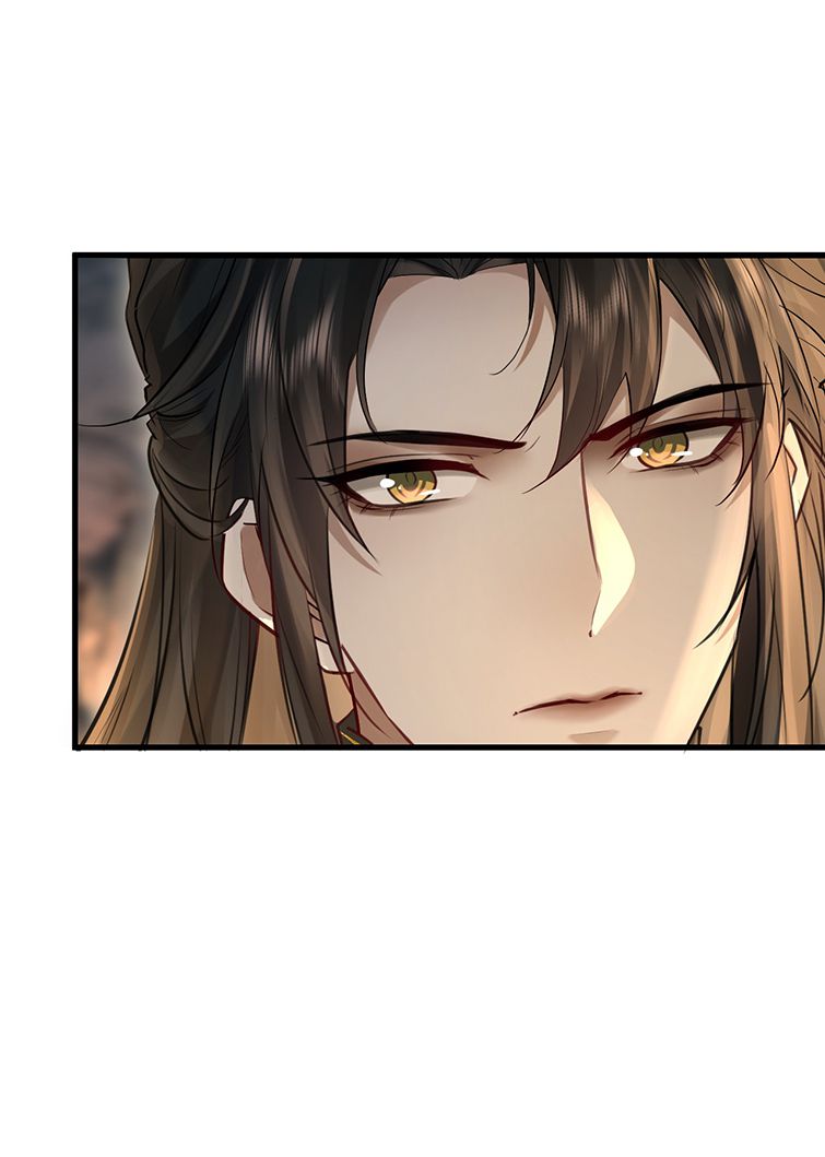 Ma Tôn Đại Nhân Song Tu Không Chapter 5 - Trang 4