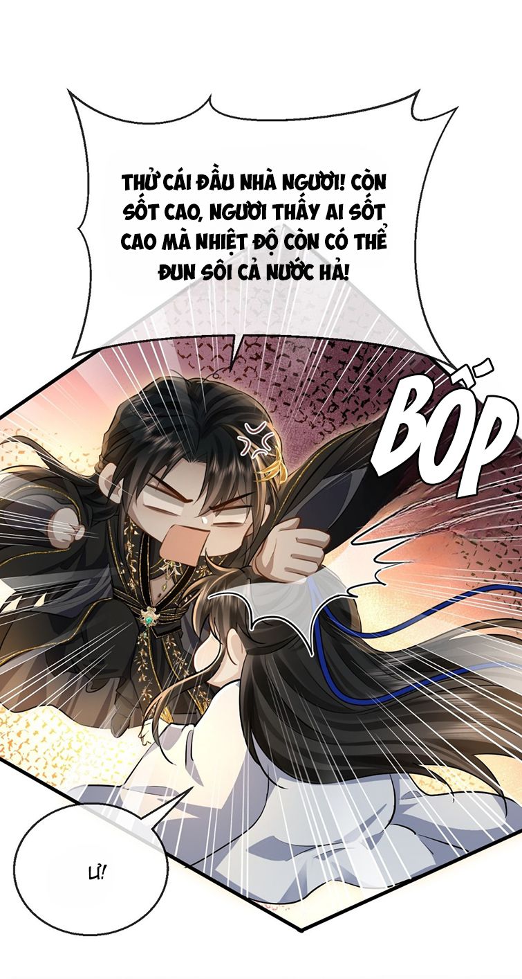 Ma Tôn Đại Nhân Song Tu Không Chapter 5 - Trang 4