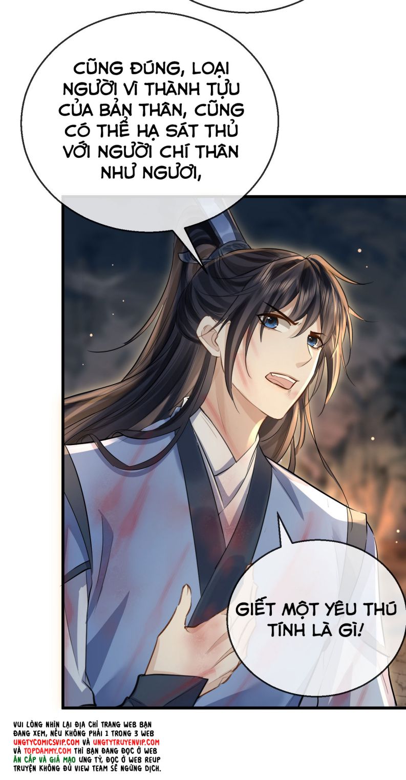 Ma Tôn Đại Nhân Song Tu Không Chapter 6 - Trang 4