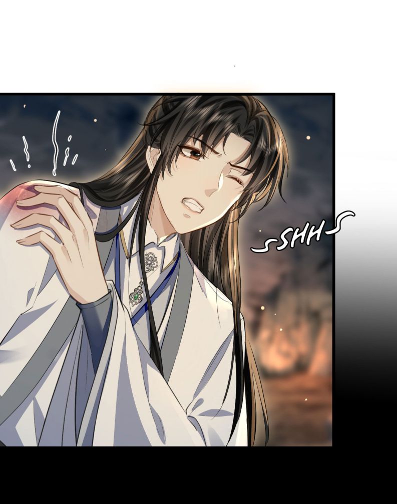 Ma Tôn Đại Nhân Song Tu Không Chapter 6 - Trang 4