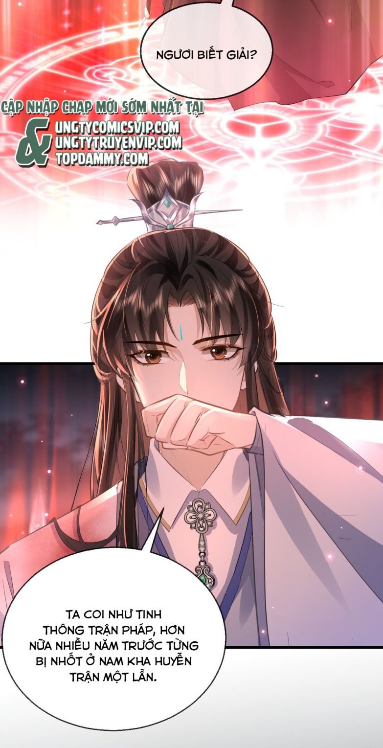 Ma Tôn Đại Nhân Song Tu Không Chapter 7 - Trang 4