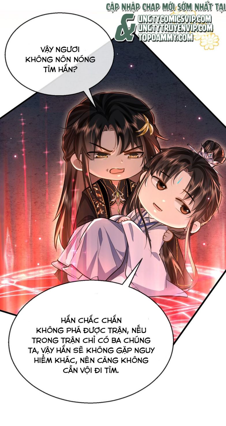 Ma Tôn Đại Nhân Song Tu Không Chapter 7 - Trang 4