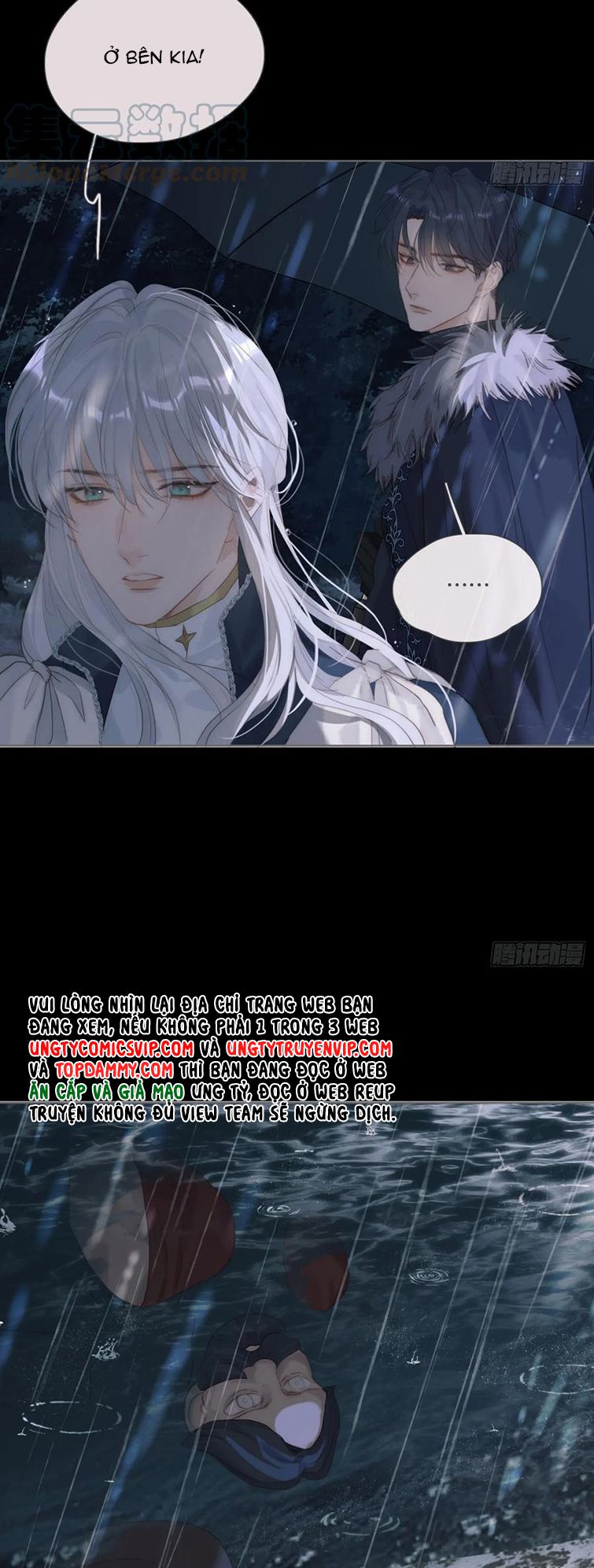 Thỉnh Cùng Ta Đồng Miên Chap 114 - Trang 3