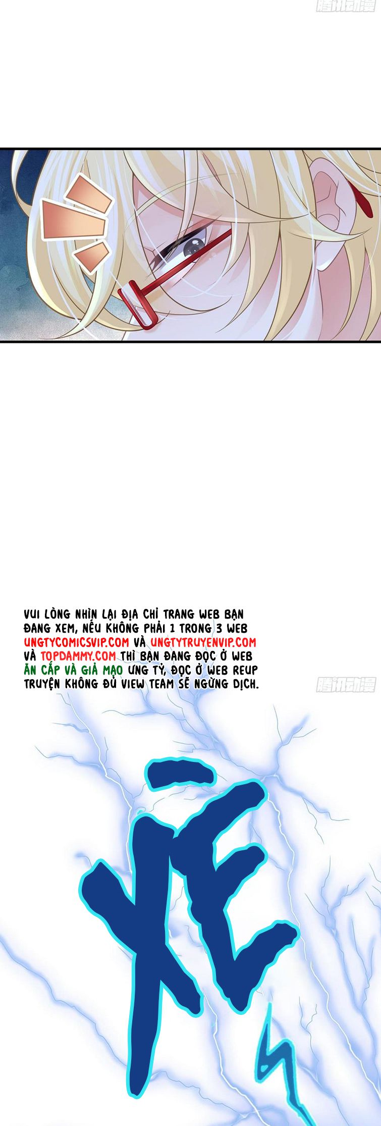 Tôi Nghi Ngờ Hệ Thống Thích Tôi Chapter 70 - Trang 3