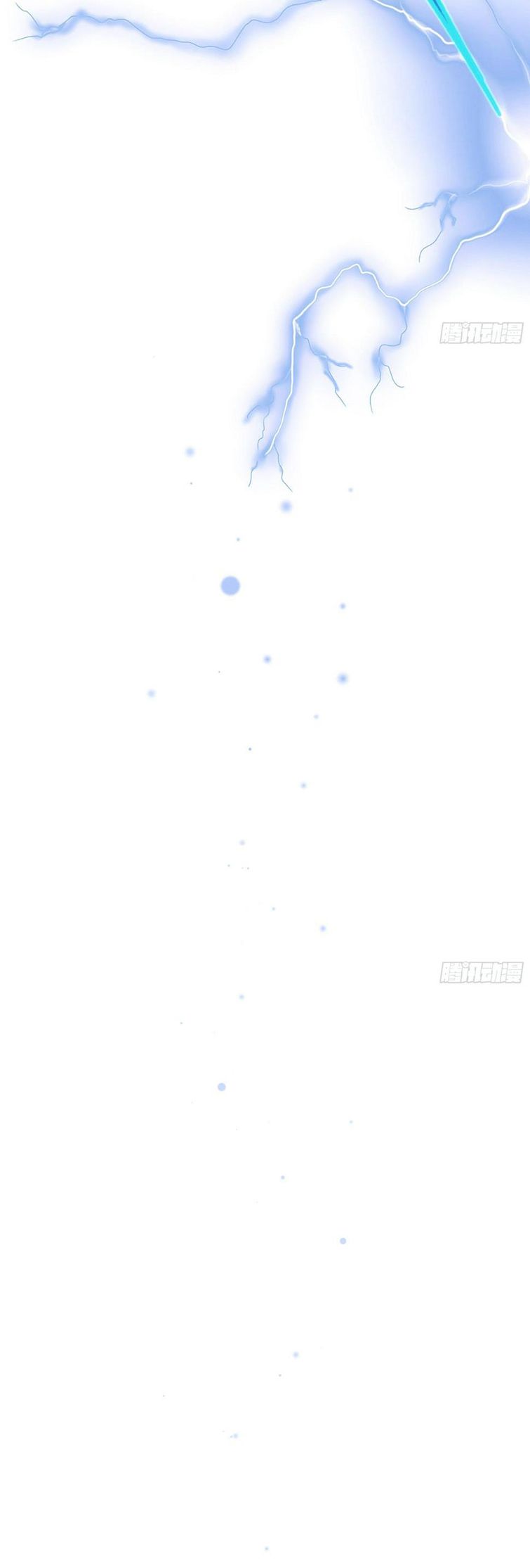 Tôi Nghi Ngờ Hệ Thống Thích Tôi Chapter 70 - Trang 3