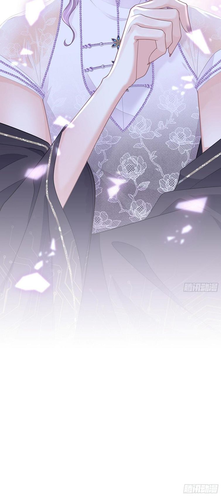 Tôi Nghi Ngờ Hệ Thống Thích Tôi Chapter 70 - Trang 3