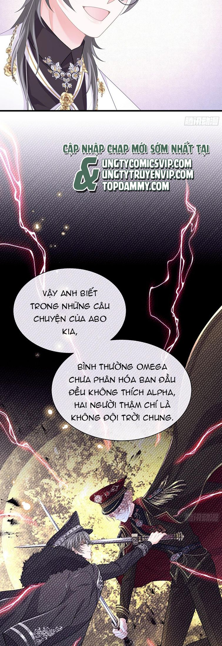 Tôi Nghi Ngờ Hệ Thống Thích Tôi Chapter 70 - Trang 3