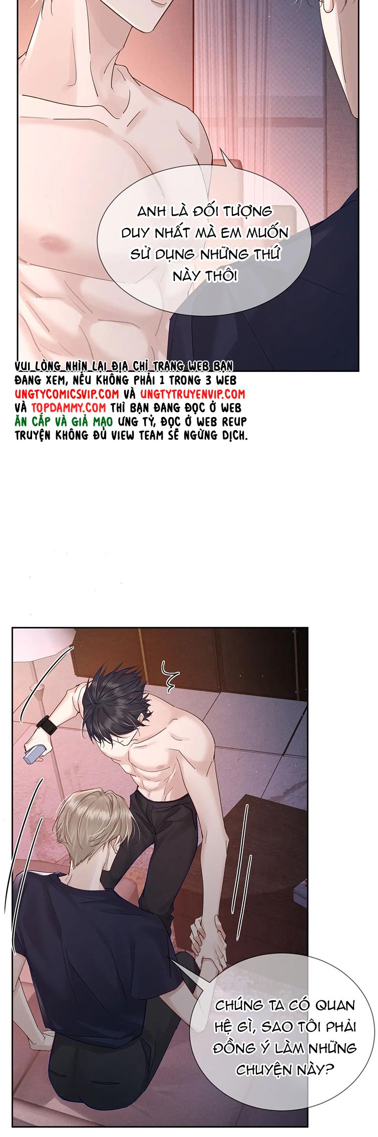 Nhân Vật Chính Chỉ Muốn Yêu Đương Chapter 33 - Trang 4