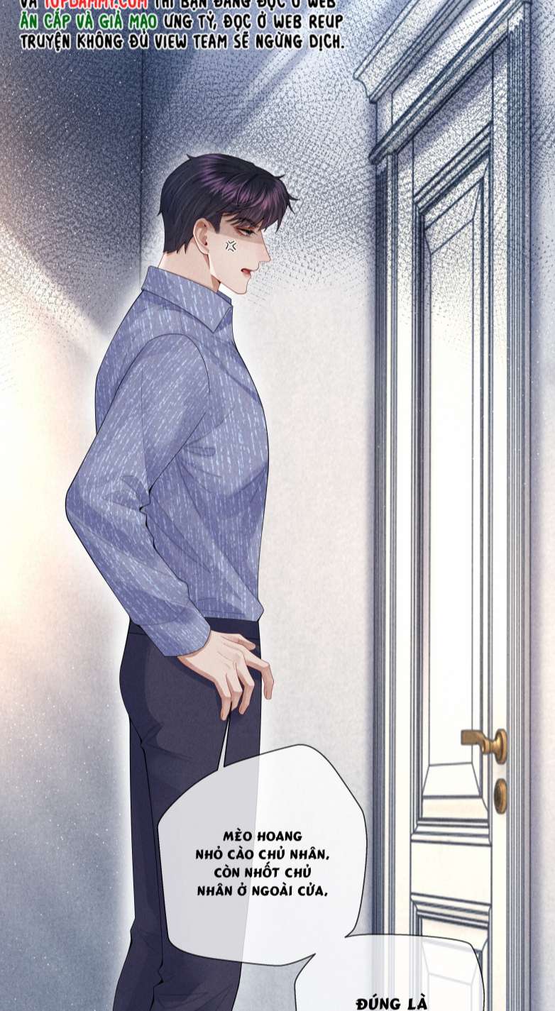 Dior Tiên Sinh Chap 71 - Trang 2