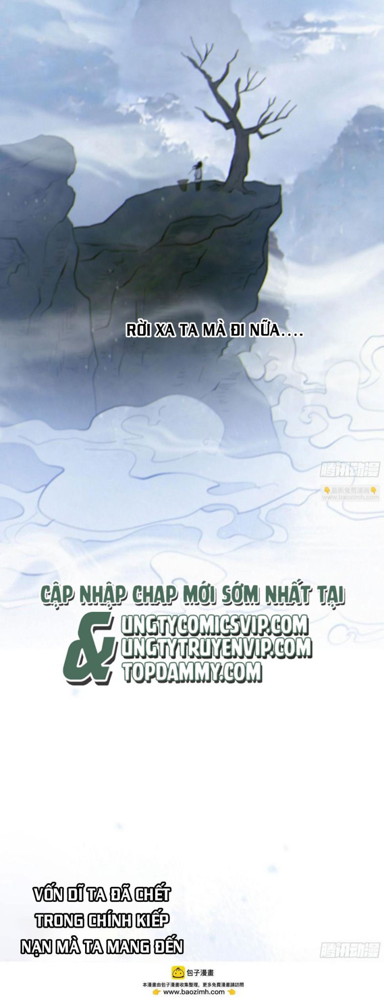 Khi Người Ngủ Say Chapter 27 - Trang 3