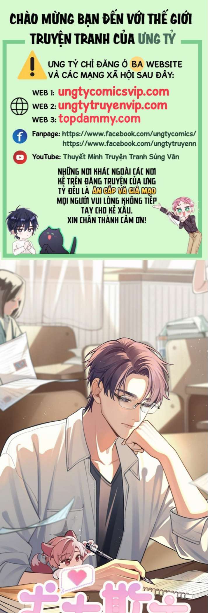 Chó Lớn Bắt Nạt Chủ Chapter 34 - Trang 3