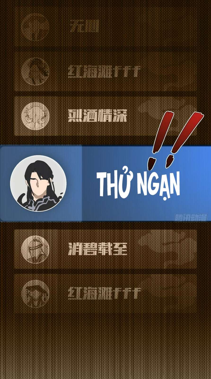 Chó Lớn Bắt Nạt Chủ Chapter 34 - Trang 3