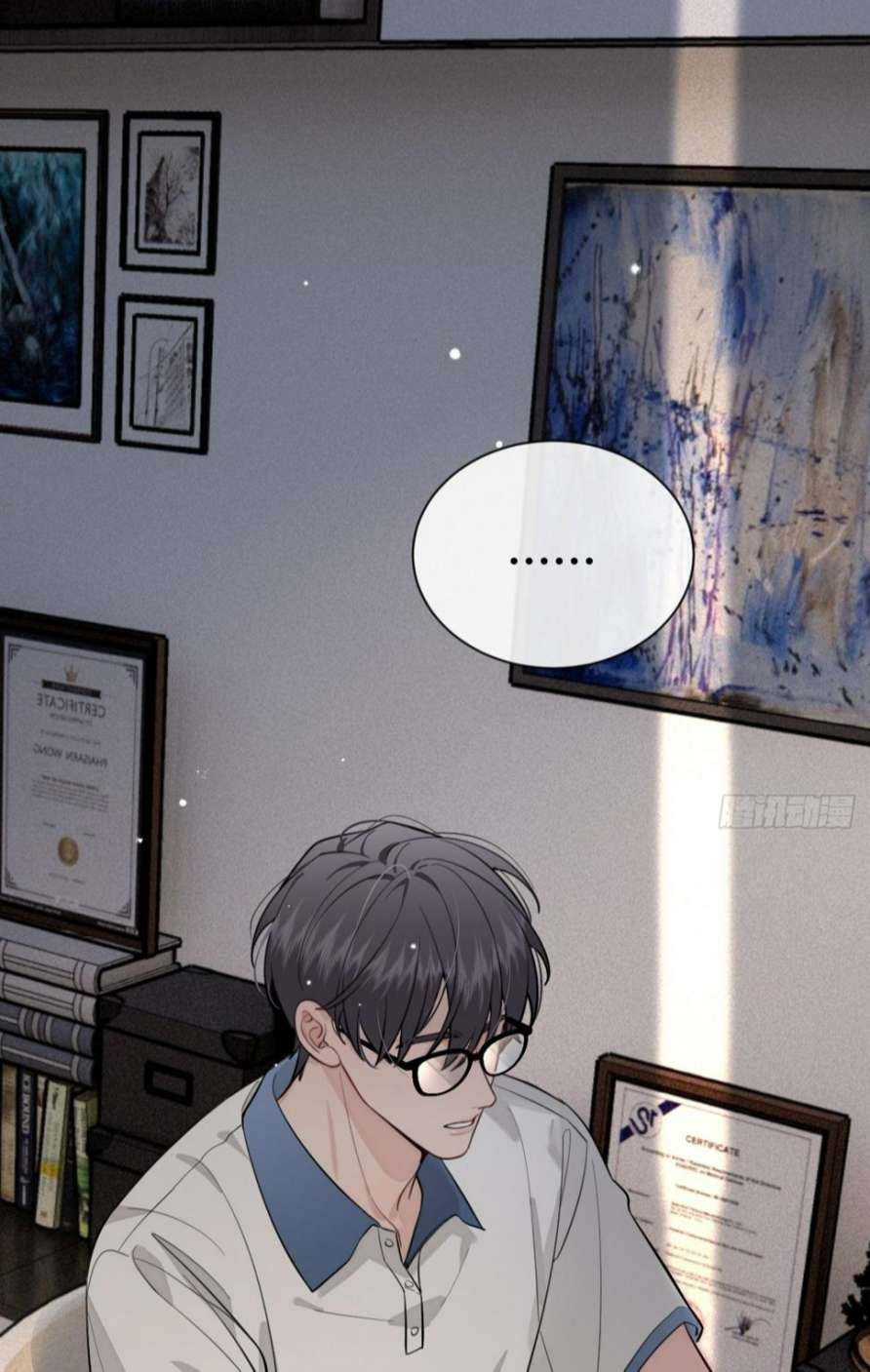 Chó Lớn Bắt Nạt Chủ Chapter 34 - Trang 3