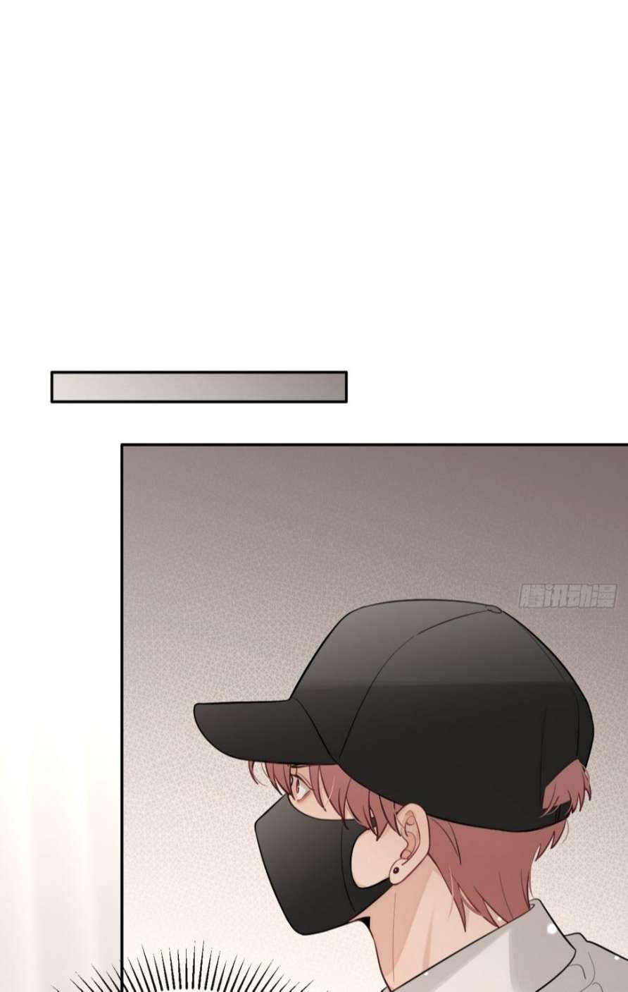 Chó Lớn Bắt Nạt Chủ Chapter 34 - Trang 3