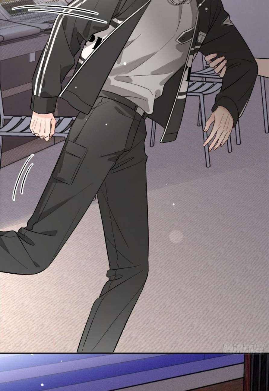 Chó Lớn Bắt Nạt Chủ Chapter 34 - Trang 3