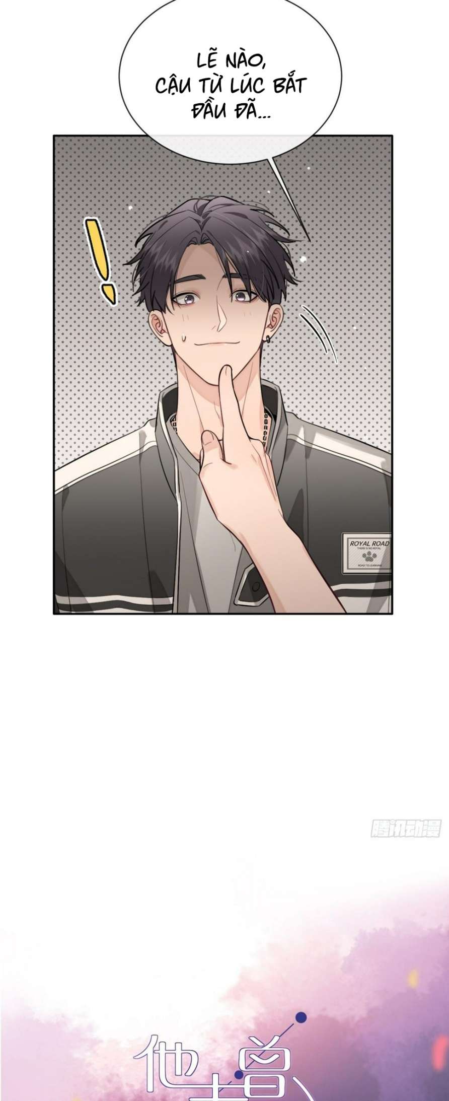 Chó Lớn Bắt Nạt Chủ Chapter 34 - Trang 3