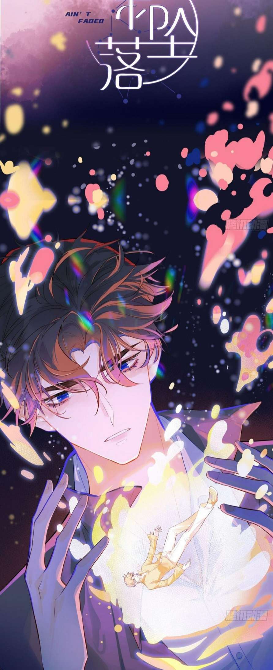 Chó Lớn Bắt Nạt Chủ Chapter 34 - Trang 3