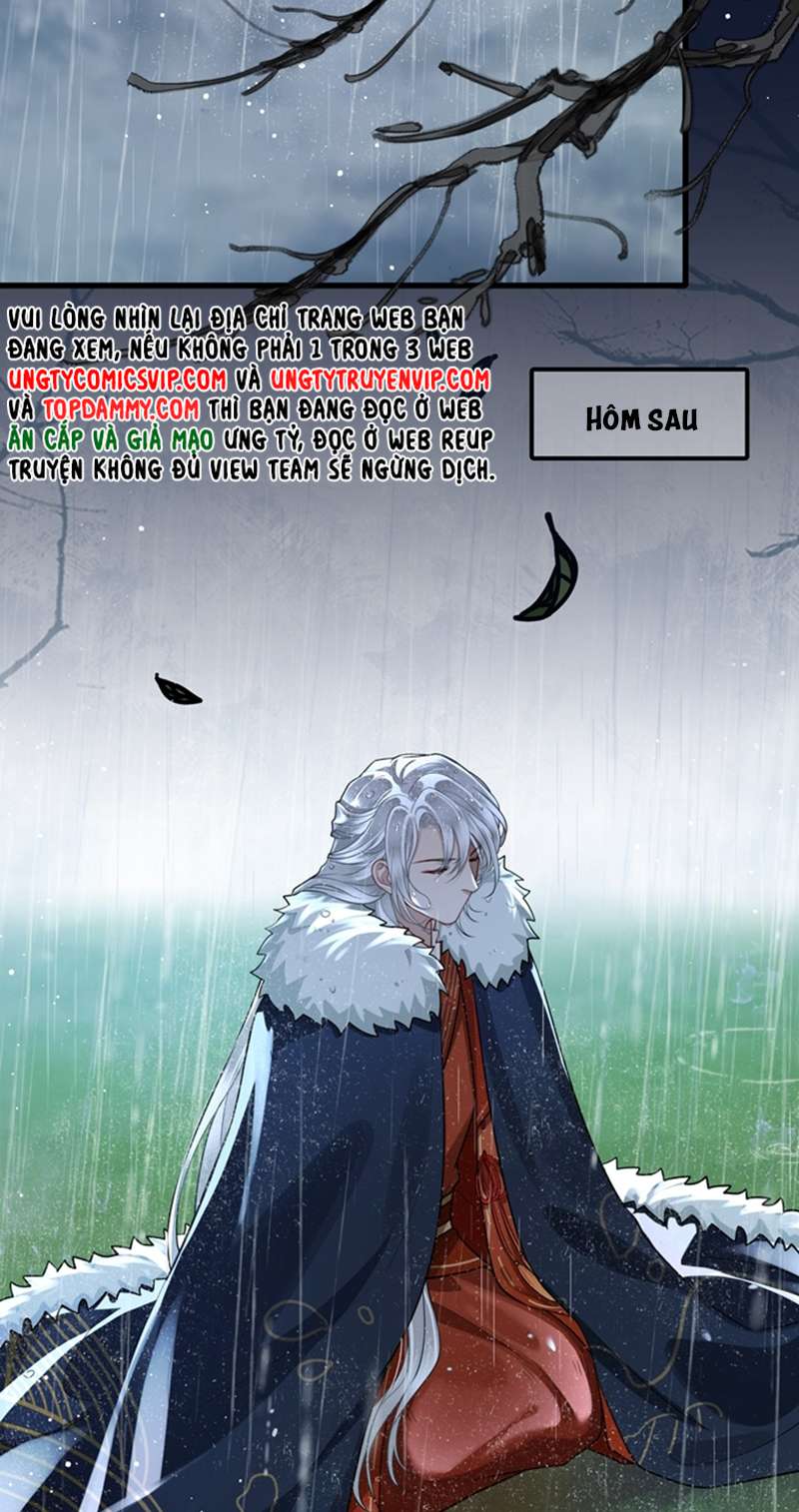 Điện Hạ Khuynh Thành Chapter 37 - Trang 4