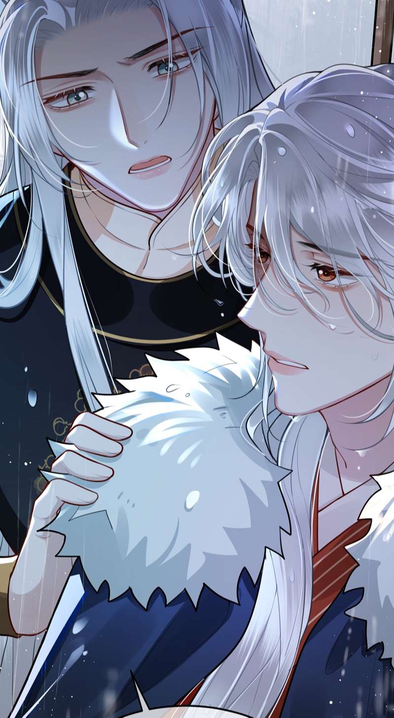 Điện Hạ Khuynh Thành Chapter 37 - Trang 4