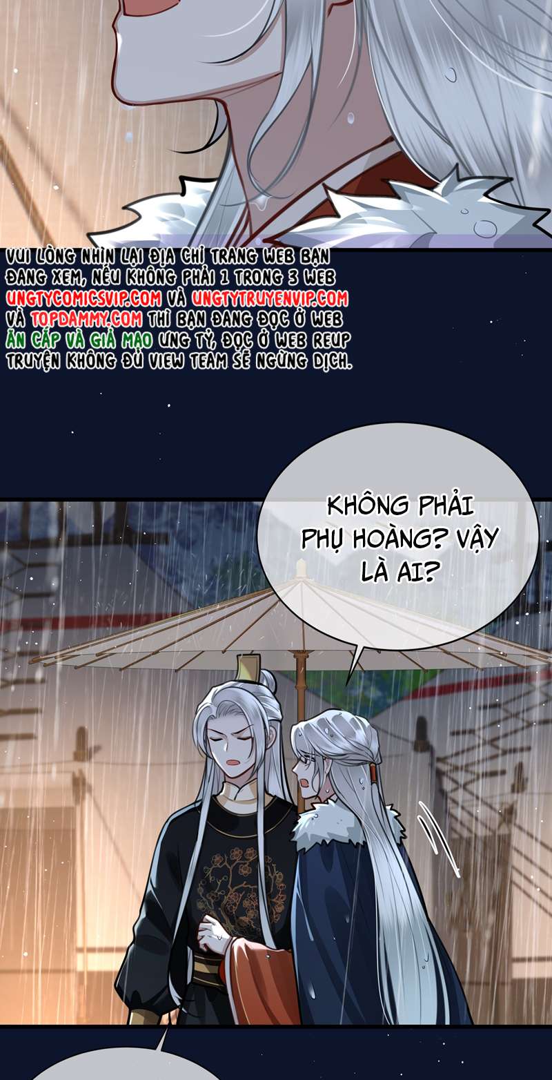 Điện Hạ Khuynh Thành Chapter 37 - Trang 4