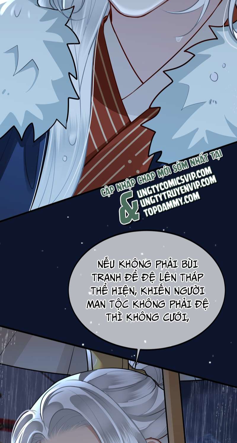 Điện Hạ Khuynh Thành Chapter 37 - Trang 4