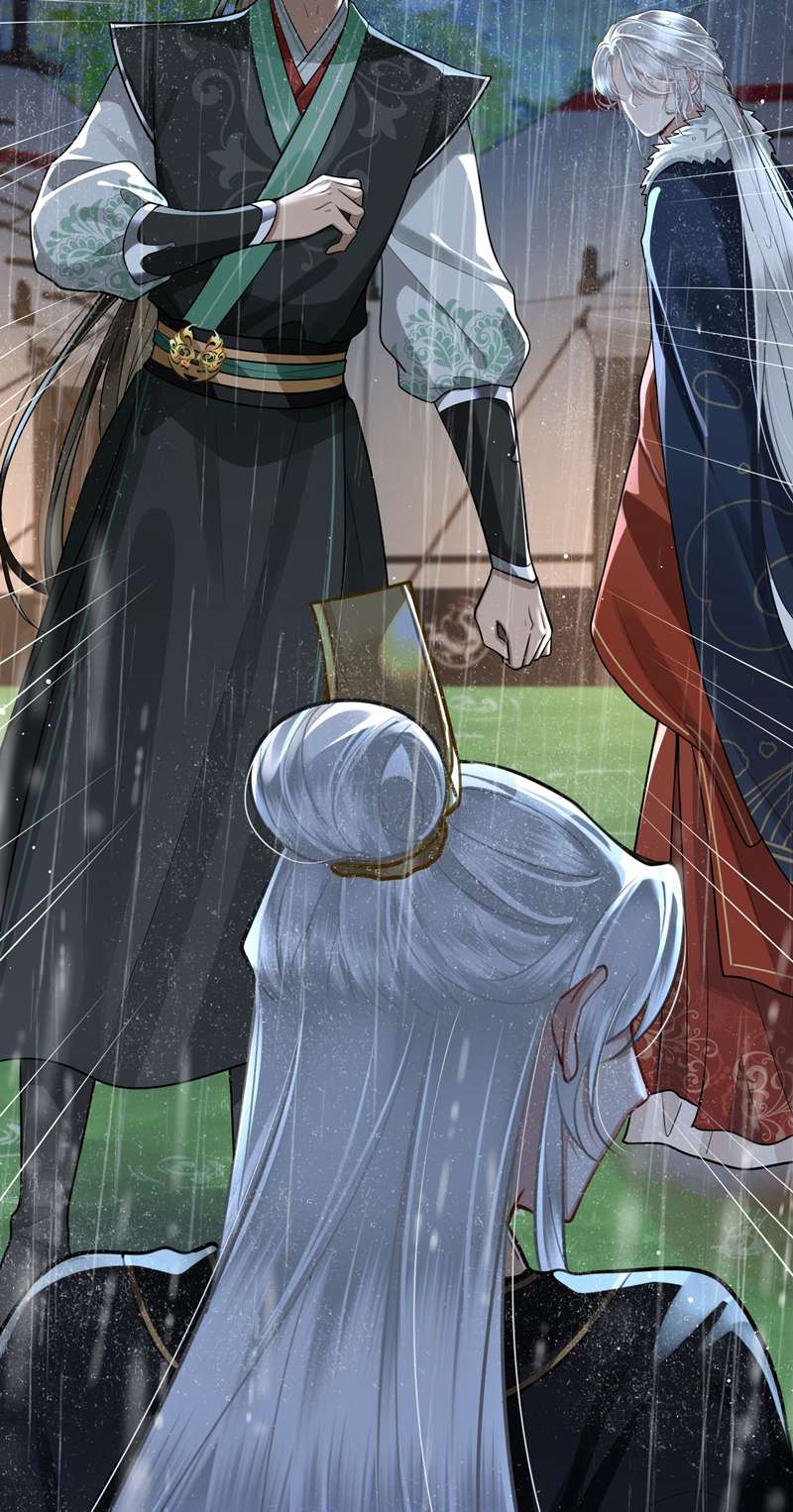 Điện Hạ Khuynh Thành Chapter 37 - Trang 4