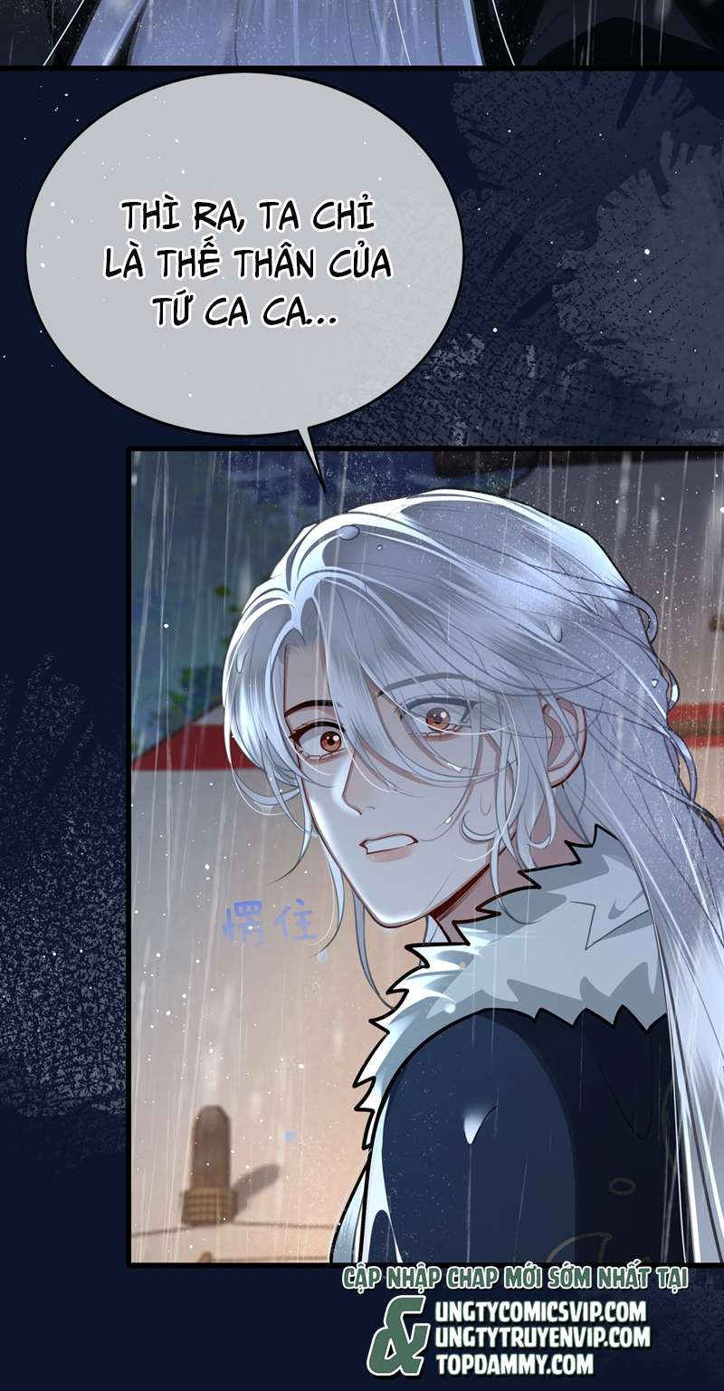 Điện Hạ Khuynh Thành Chapter 37 - Trang 4