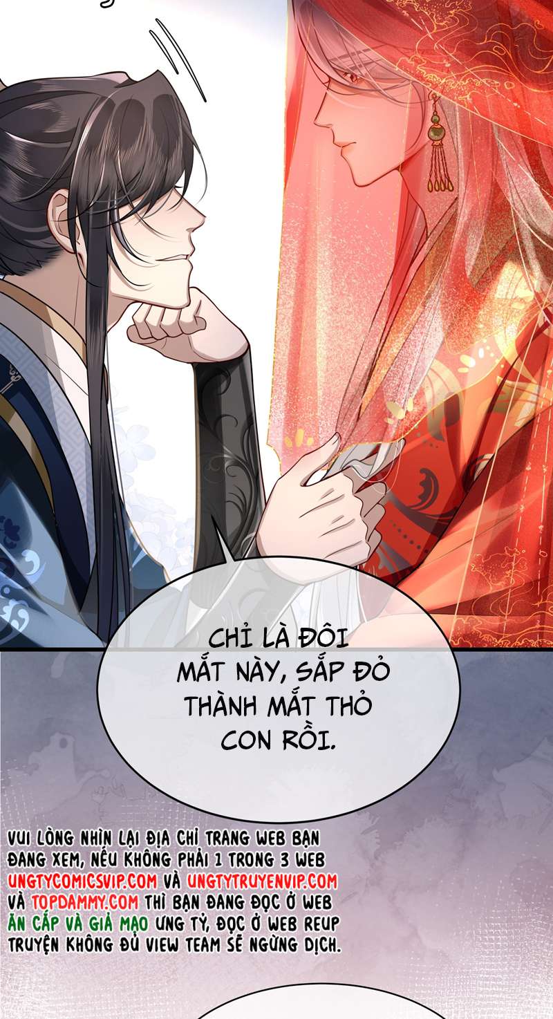 Điện Hạ Khuynh Thành Chapter 39 - Trang 4