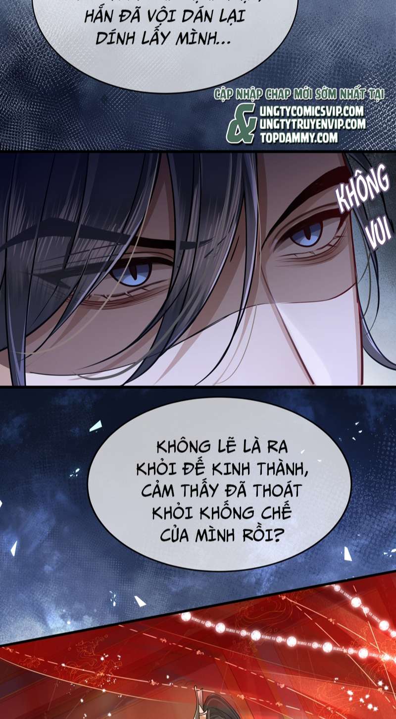 Điện Hạ Khuynh Thành Chapter 39 - Trang 4