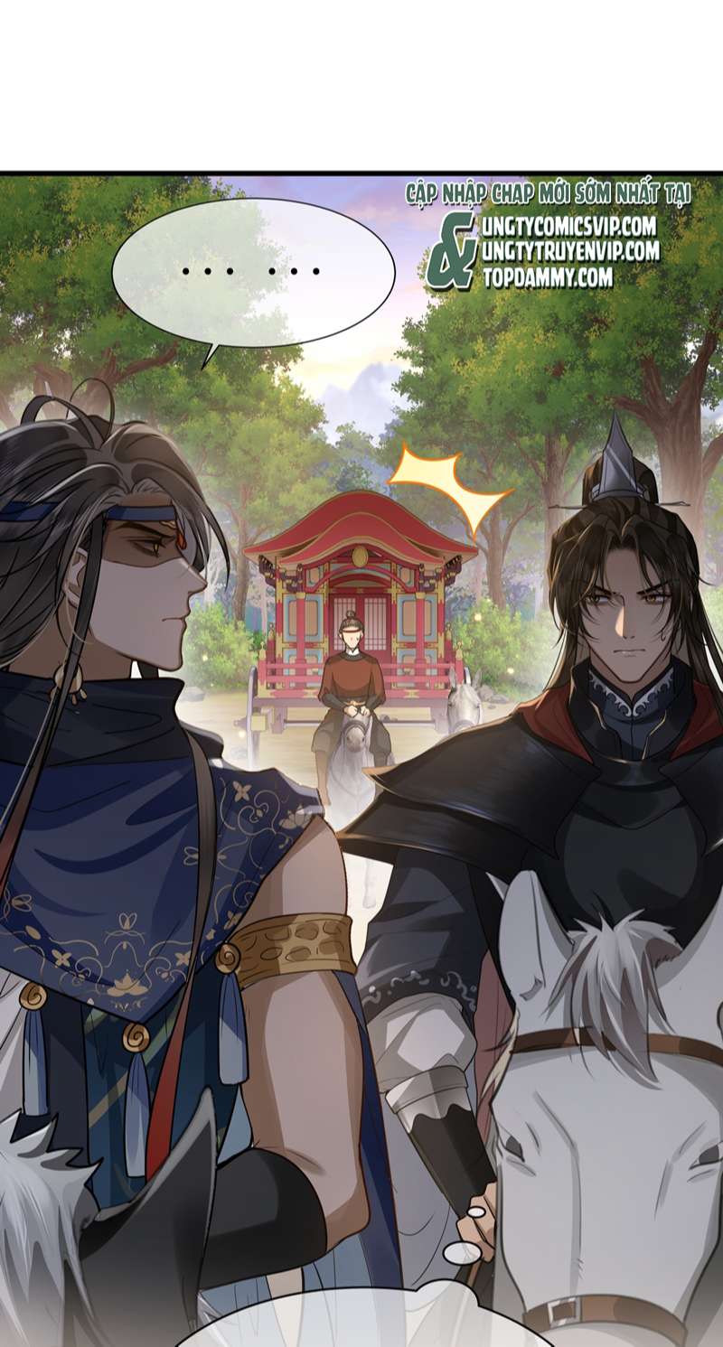Điện Hạ Khuynh Thành Chapter 39 - Trang 4