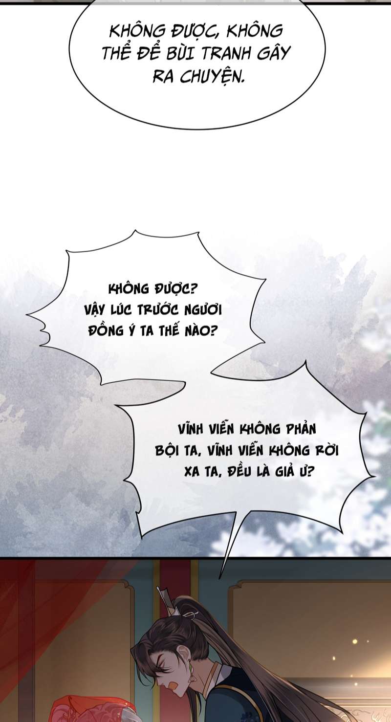 Điện Hạ Khuynh Thành Chapter 39 - Trang 4